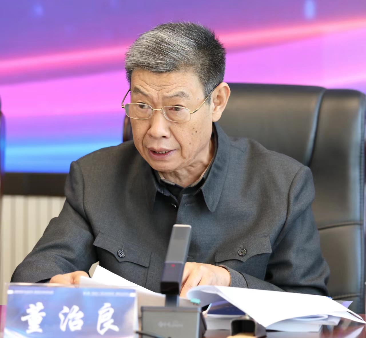 第三届“澜沧江—湄公河次区域国际法治 论坛”致辞