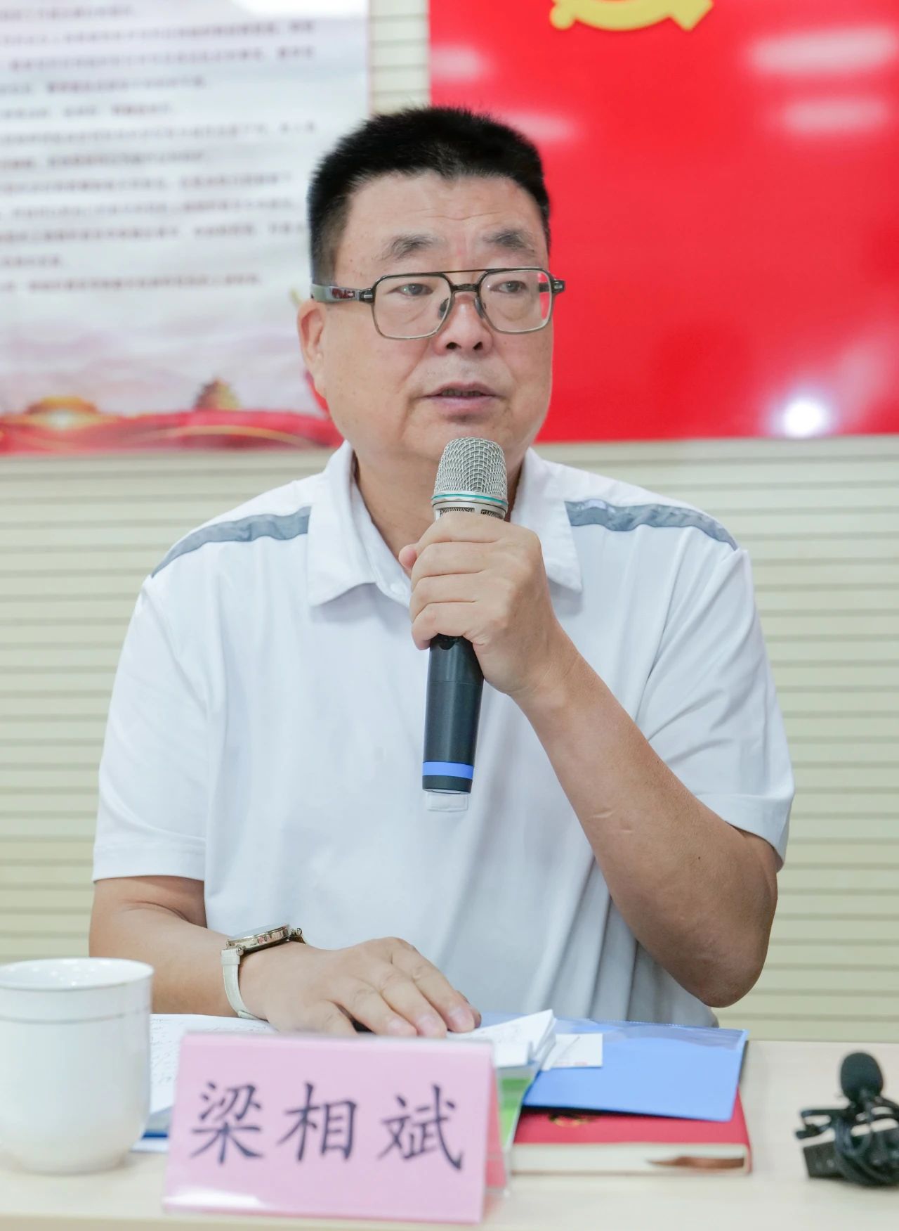 微信图片_20240907165630.jpg