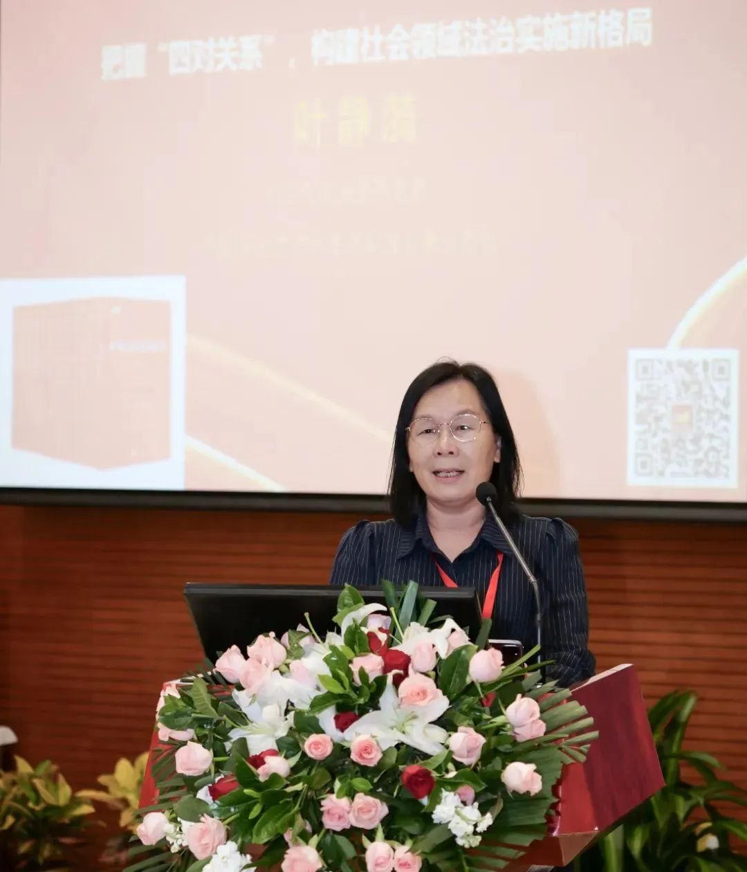 图片24.png