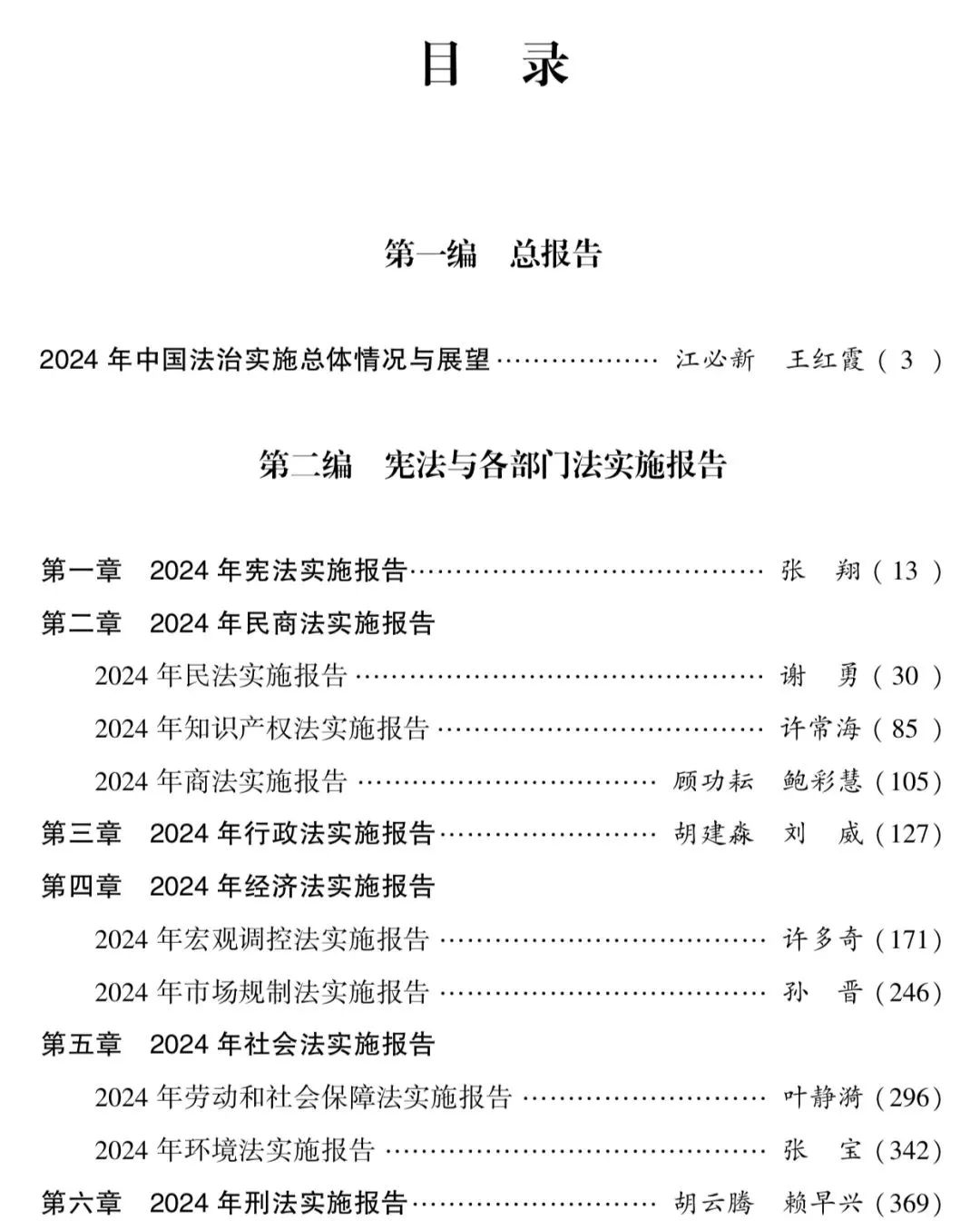 图片28.png